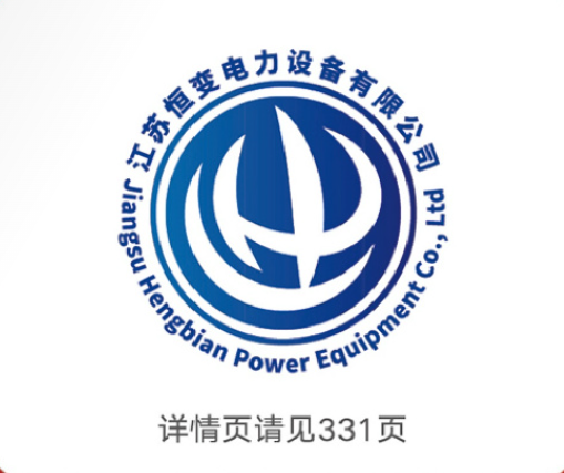 Jiangsu