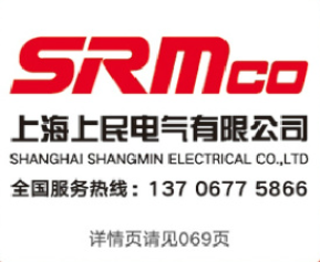 SRM co