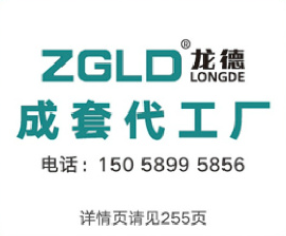 ZGLD
