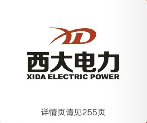 XIDA