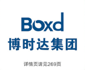 Boxd