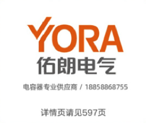 YORA